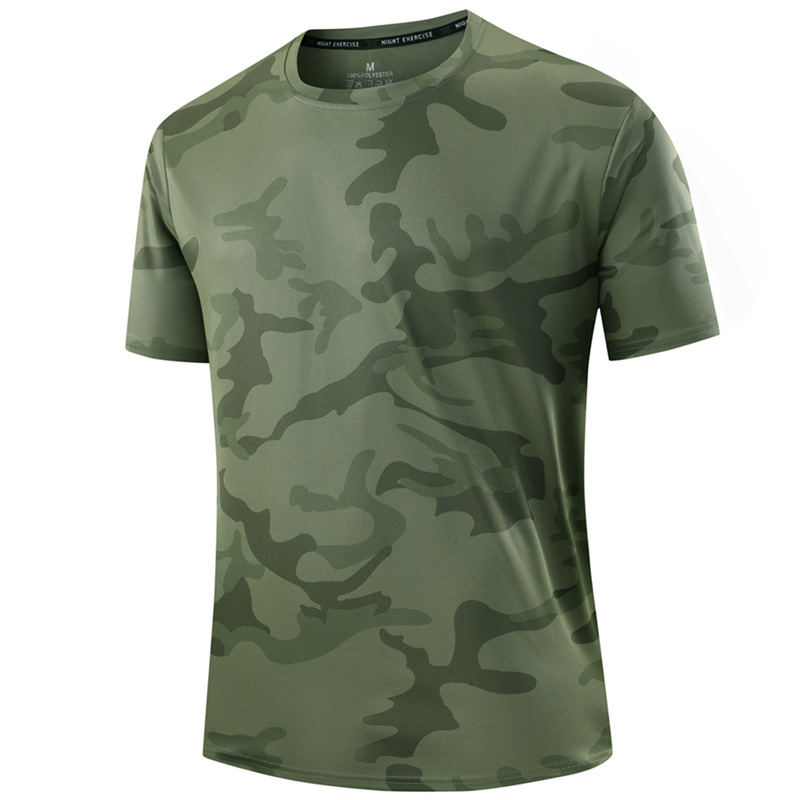 Men's Camo Active T-Shirt